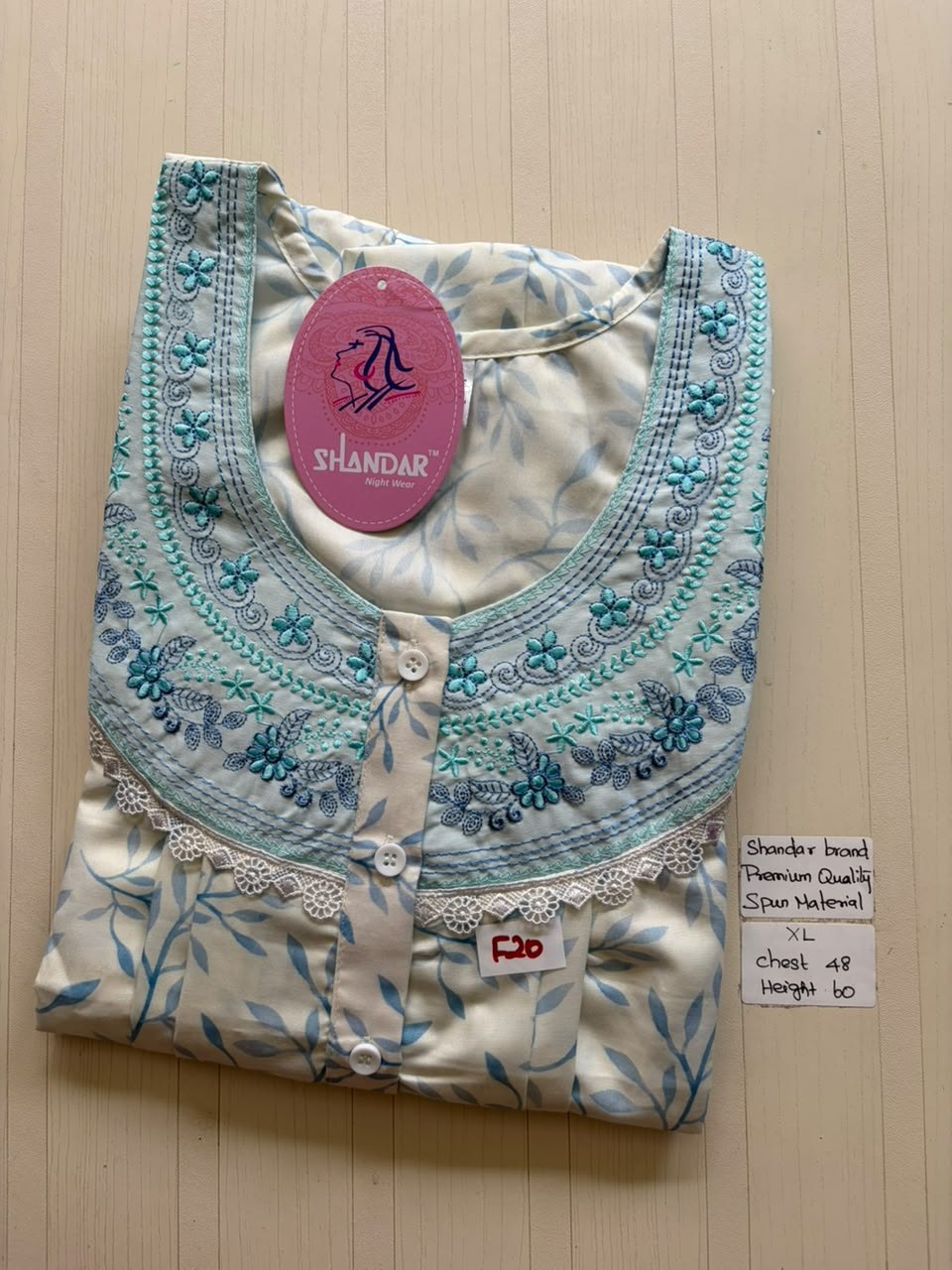 CSS280 Height Shandar Spun