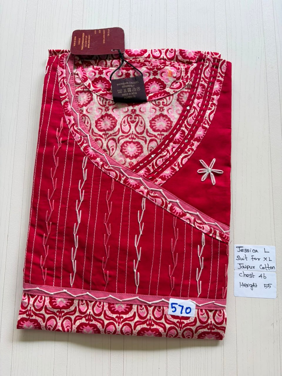 BJS 862 Jessica VV 550