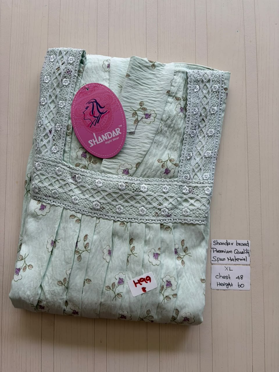 CSS221 Height Shandar Spun
