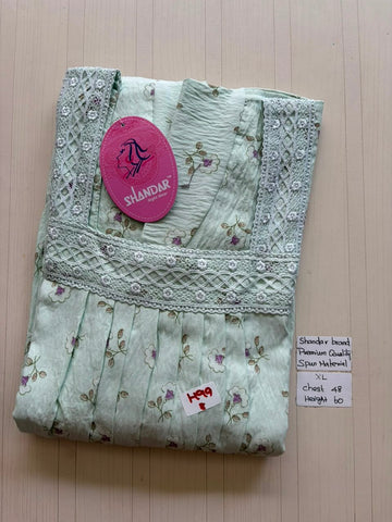 CSS221 Height Shandar Spun