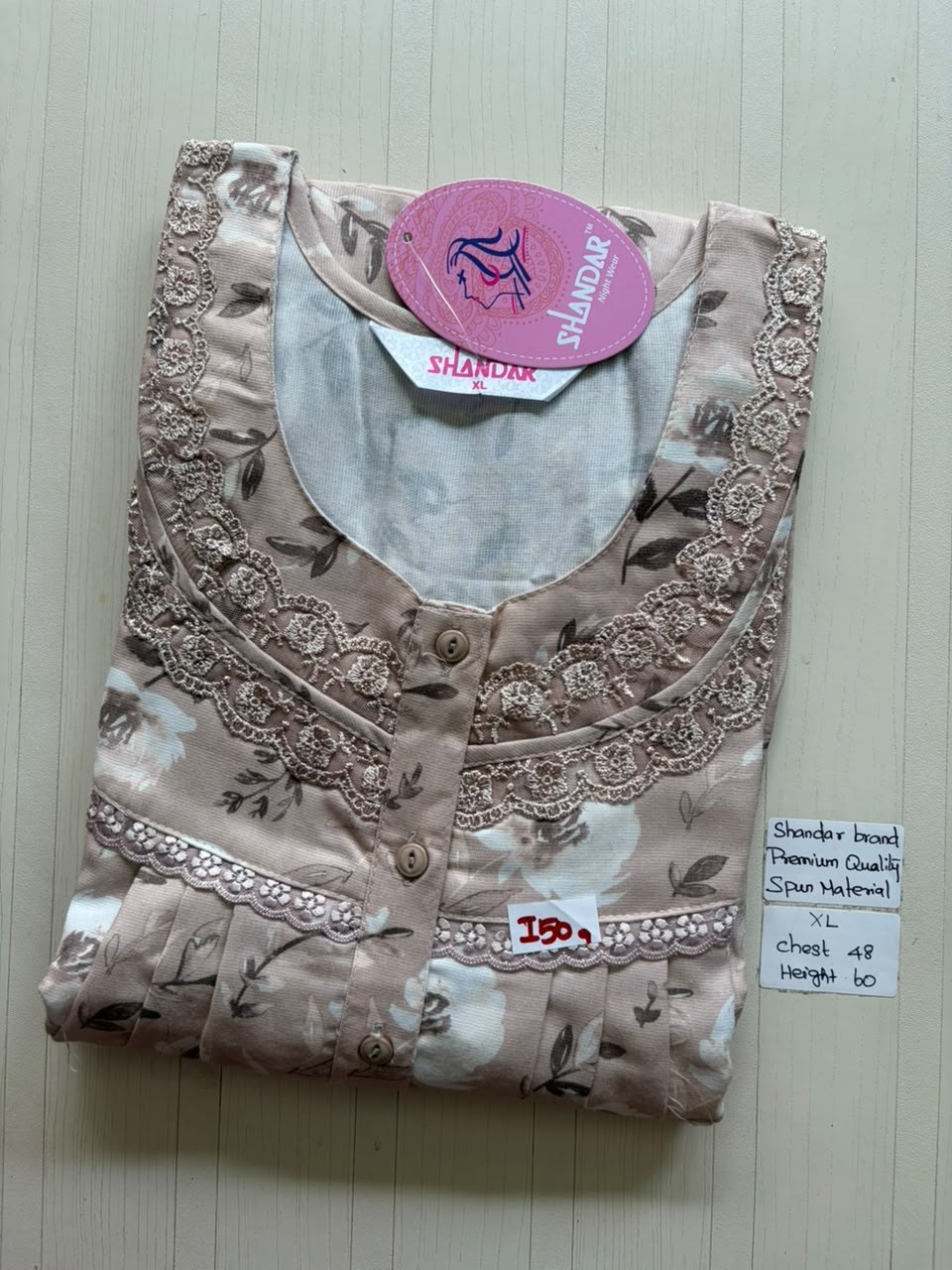 CSS237 Height Shandar Spun