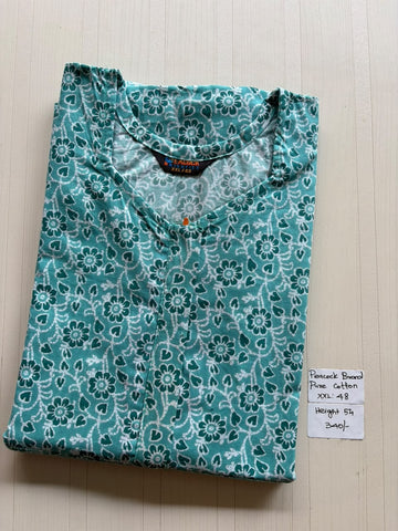 AASZ 251 Peacock Zip Nighty BP DPS