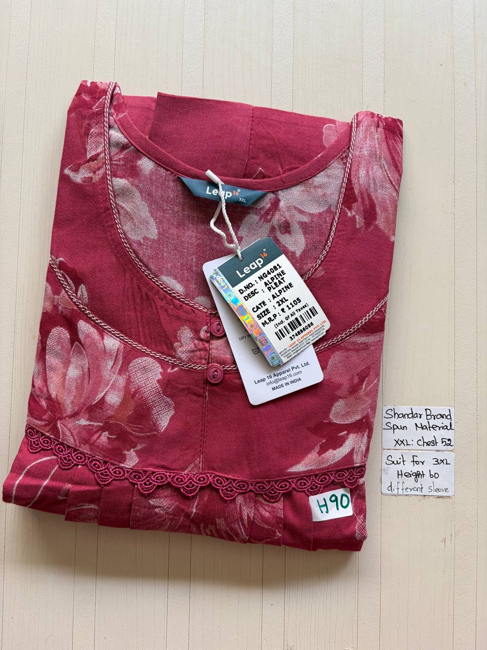 Dss 304 Shandar Spun nighty different sleeve