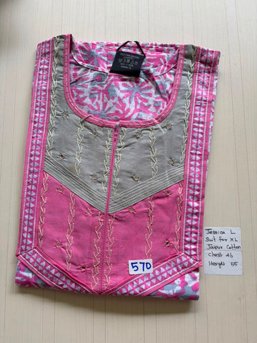BJS 884 Jessica VV 550