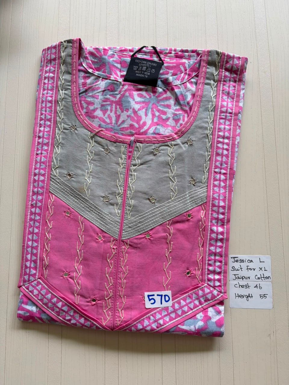 BJS 884 Jessica VV 550
