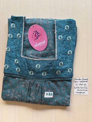 ASS 862 Shandar Spun nighty