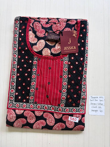 DJS235 Height Jessica batik VV