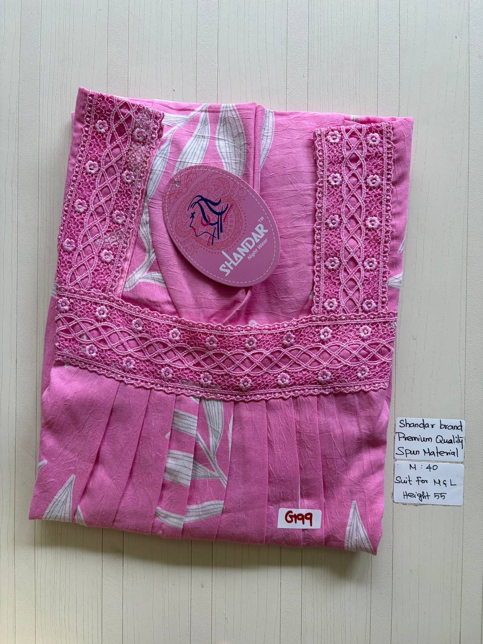 ASS045 Shandar Spun nighty