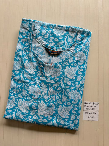 AASZ 242 Peacock Zip Nighty BP DPS