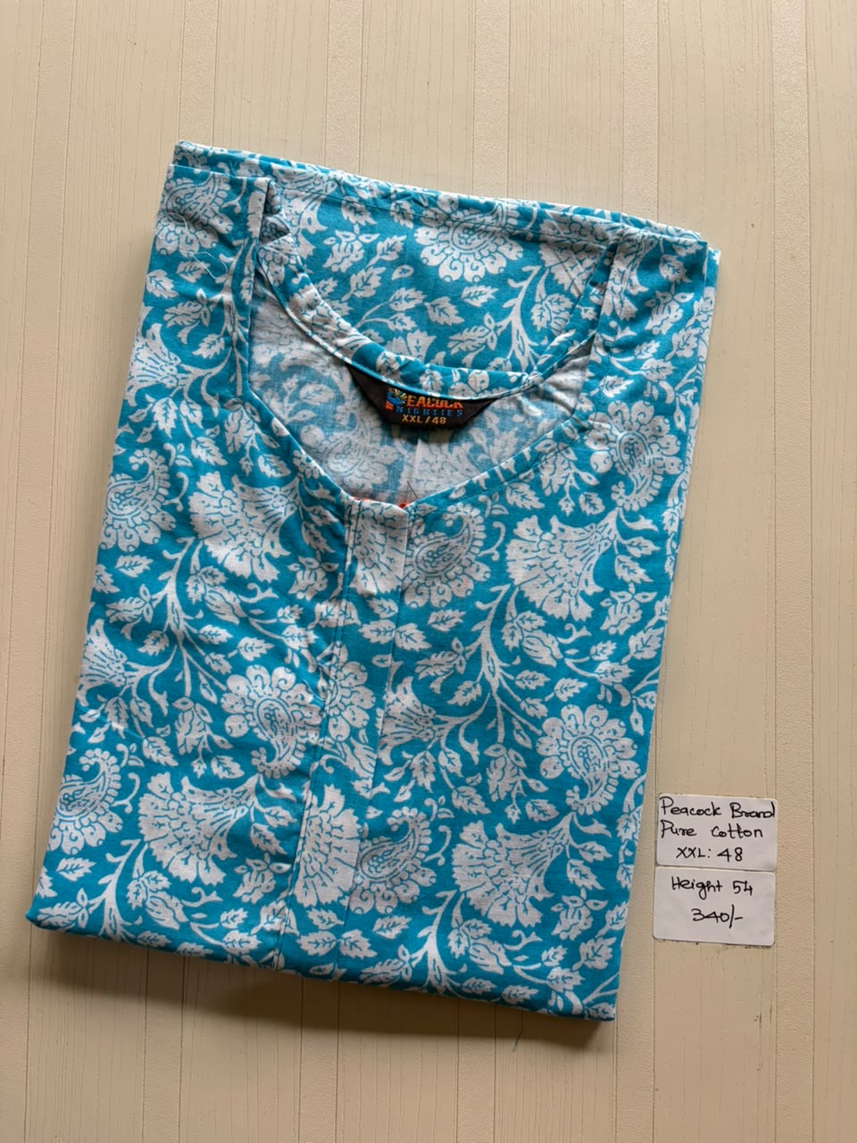 AASZ 242 Peacock Zip Nighty BP DPS