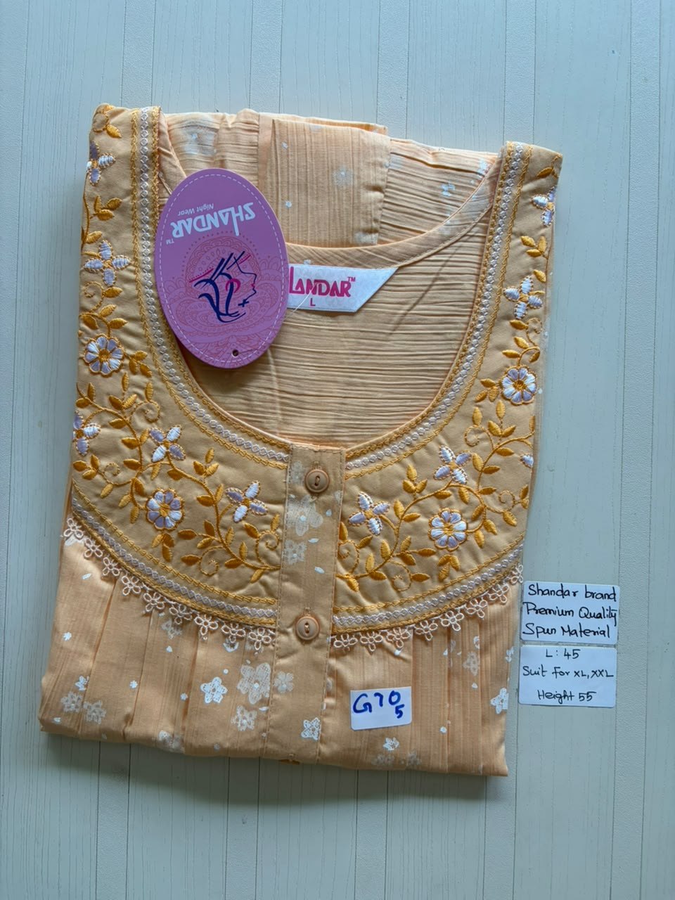 BS252 Shandar Spun nighty