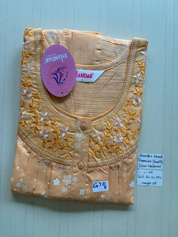 BS252 Shandar Spun nighty