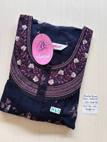 Dss 355 Shandar Spun nighty