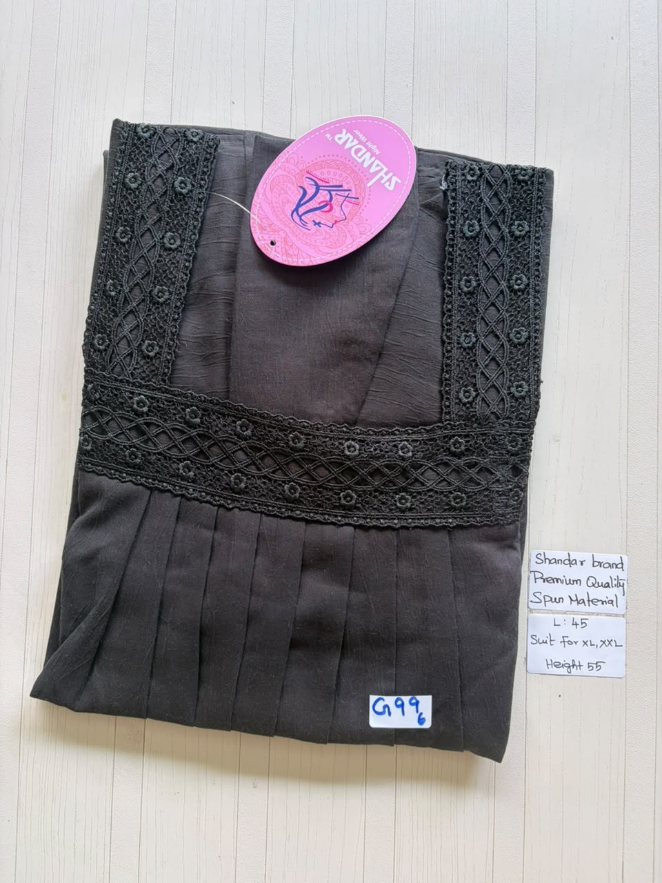 BS261 Shandar Spun nighty