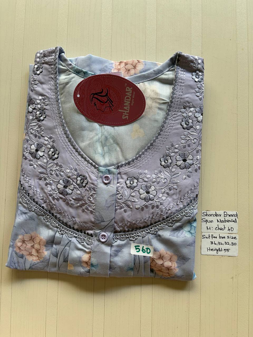 ASS 824 Shandar Spun nighty light