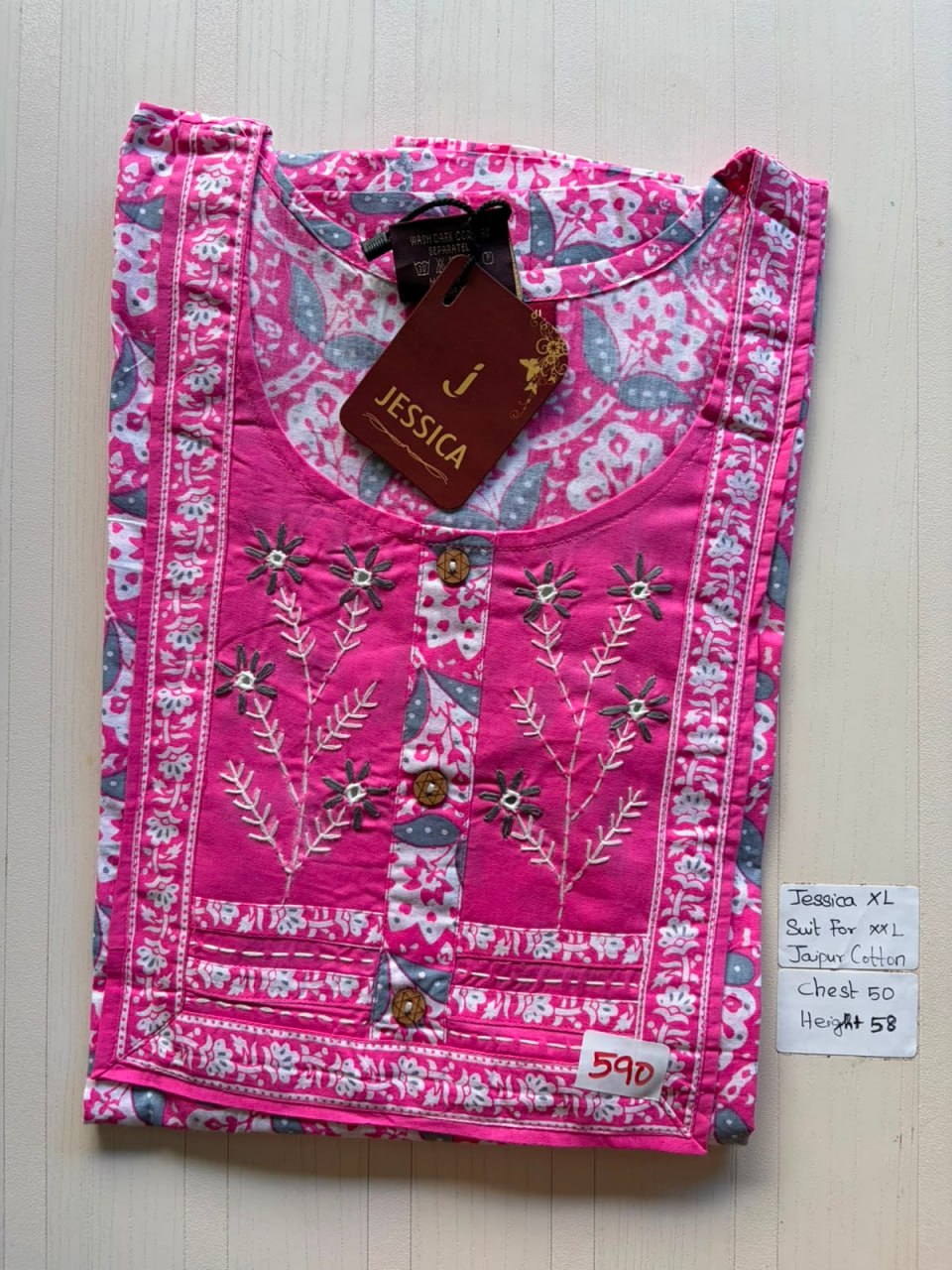 CJS 195 Height Jessica VV AL JC Nighty 550
