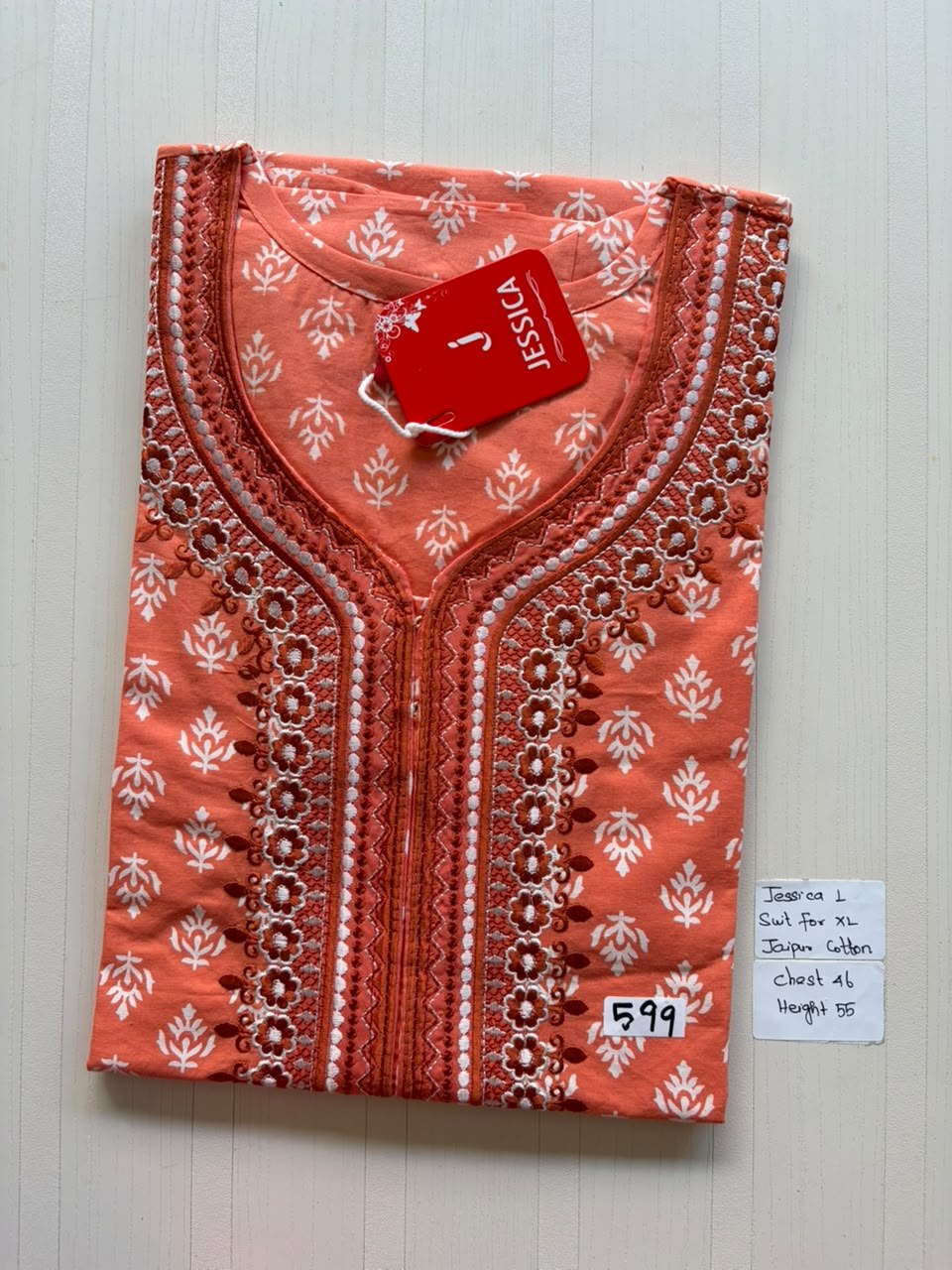 BJS 1351 Jessica VV AL JC Nighty