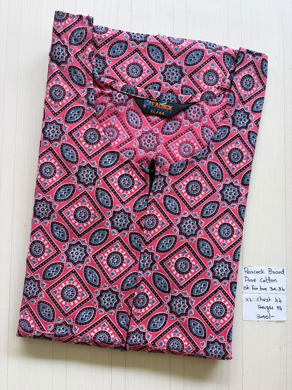AASZ 095 Peacock Zip Nighty CPS