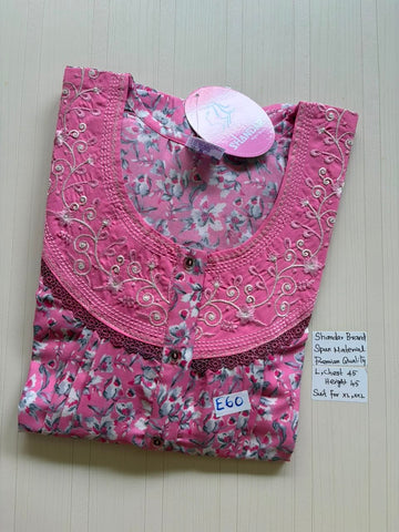 BS500 Shandar Spun nighty