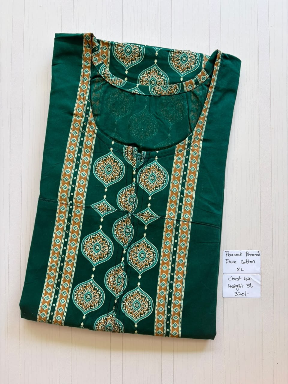 AASHP009 Peacock Pleats Zip Nighty HP BP