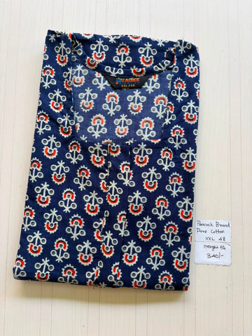 AASZ 126 Peacock Zip Nighty Batik DPS