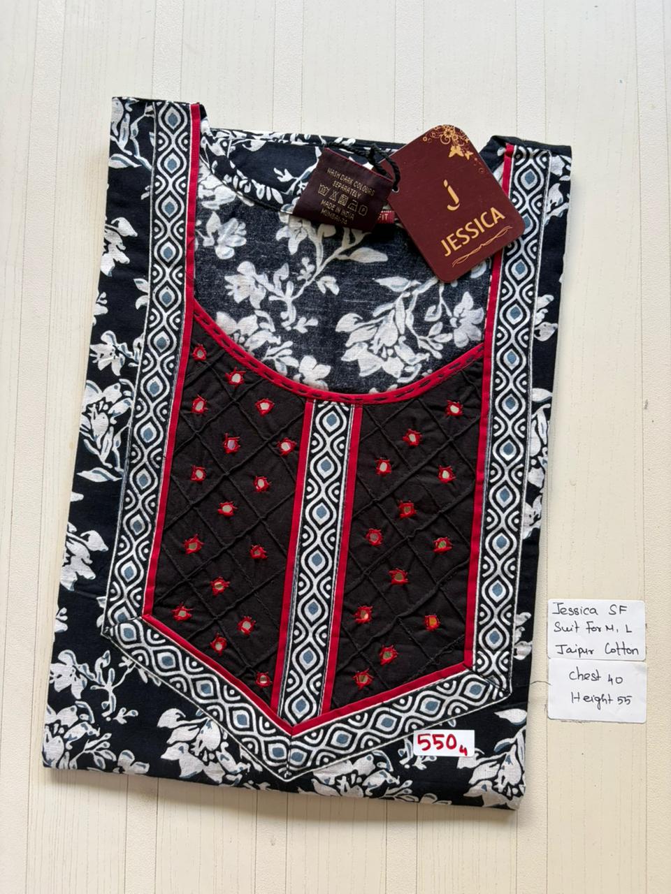 AJS075 Jessica slim fit VV JC