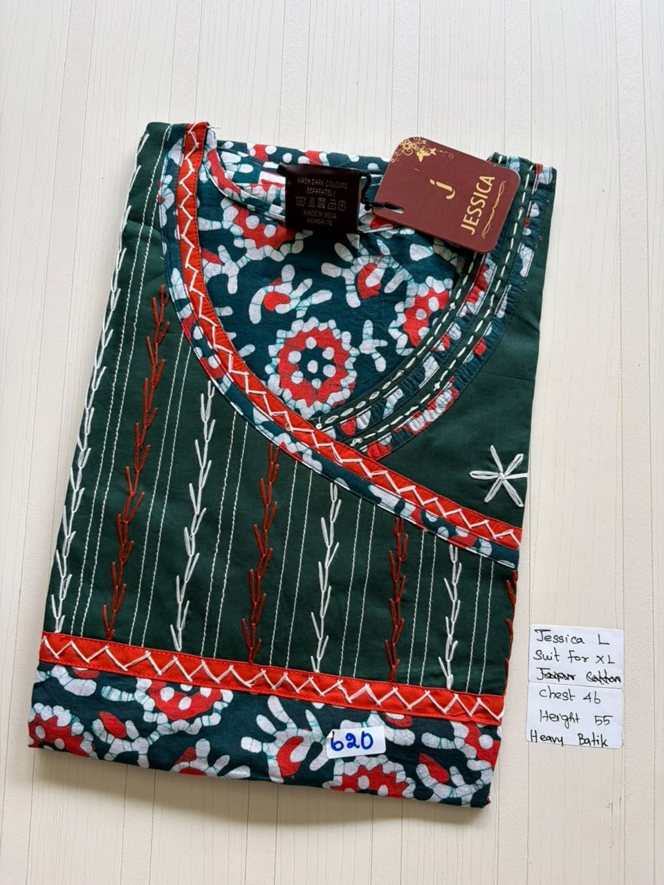 BJS 932 Jessica VV Batik Nighty