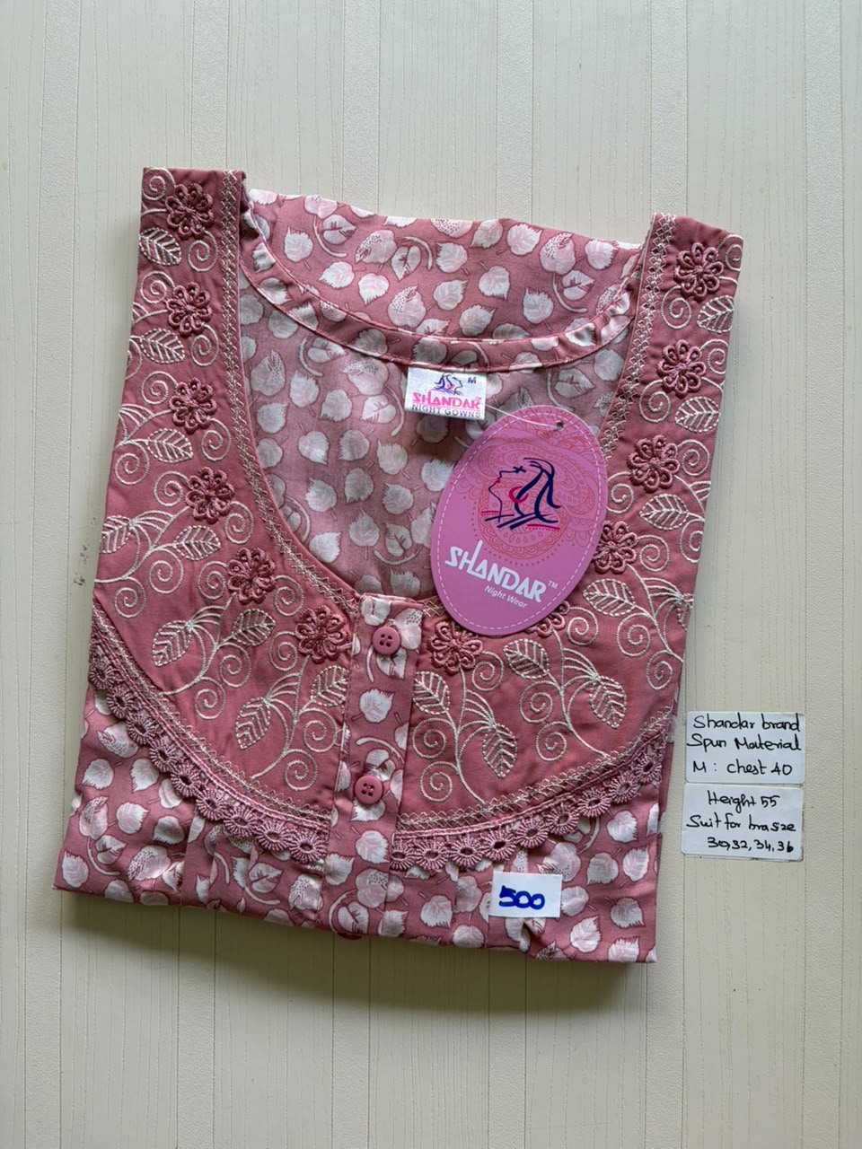ASS 448 Shandar Spun nighty