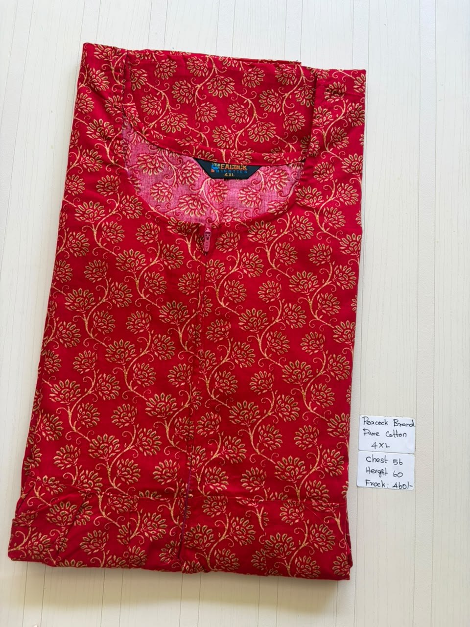 AAFS106 Height Peacock Frockk HP