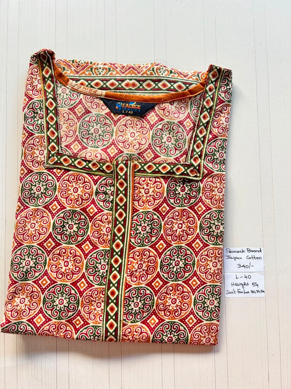 AASZ 120 Peacock Zip Nighty Batik DPS