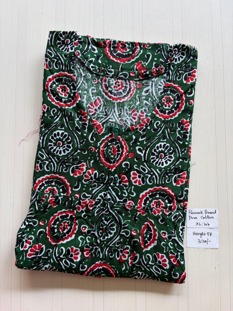 AASHP 285 Height Peacock Zip Pleats Nighty BP HP CPS