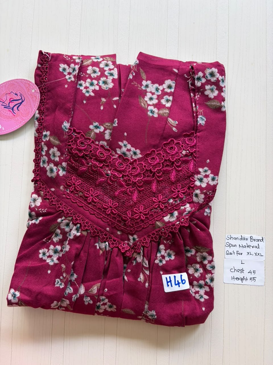 BSS 590 Shandar Spun nighty