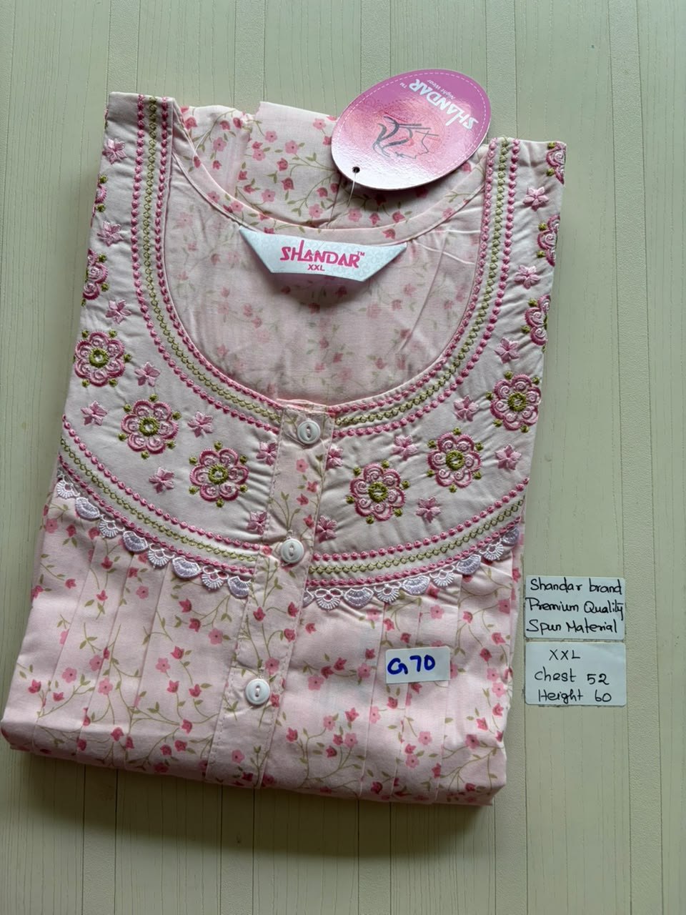 DSS209 Height Shandar Spun Nighty