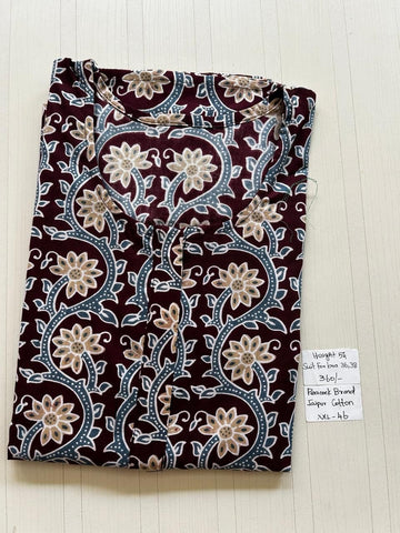 AAS0873 Peacock Zip JC