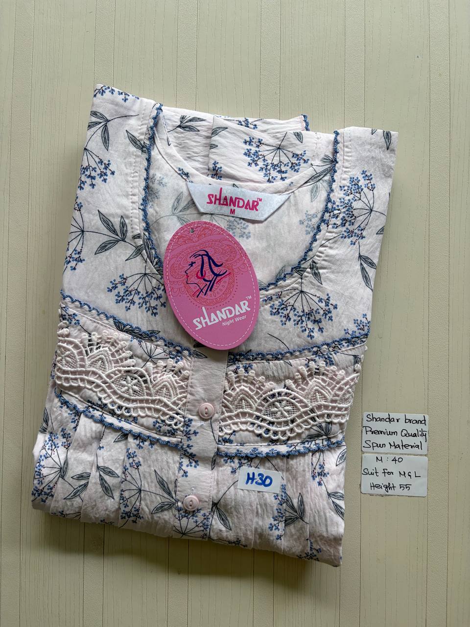 ASS103 Shandar Spun nighty