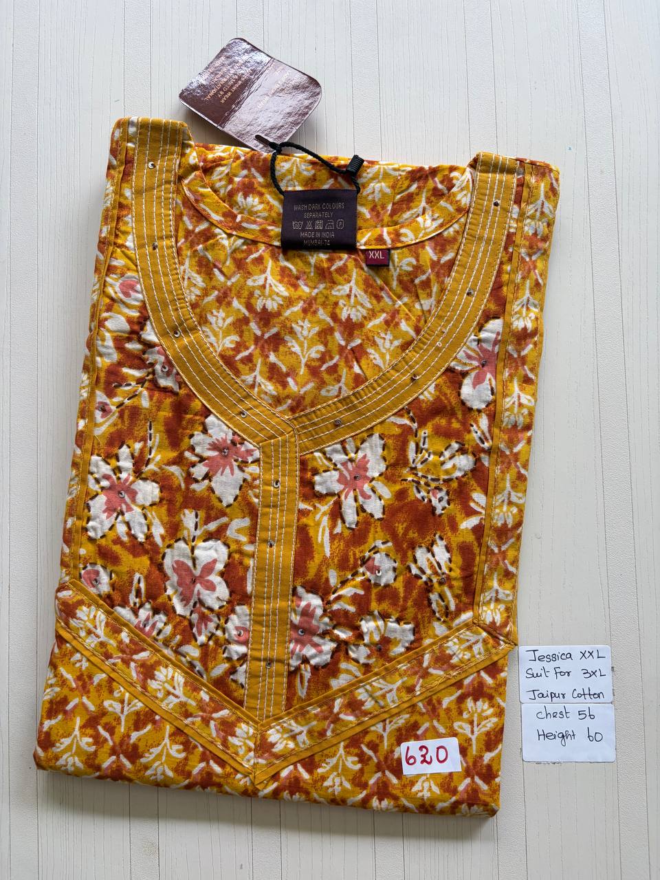 DJS218 Height Jessica batik VV