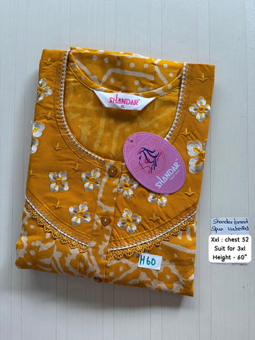 DSS 388 Height Shandar Spun nighty