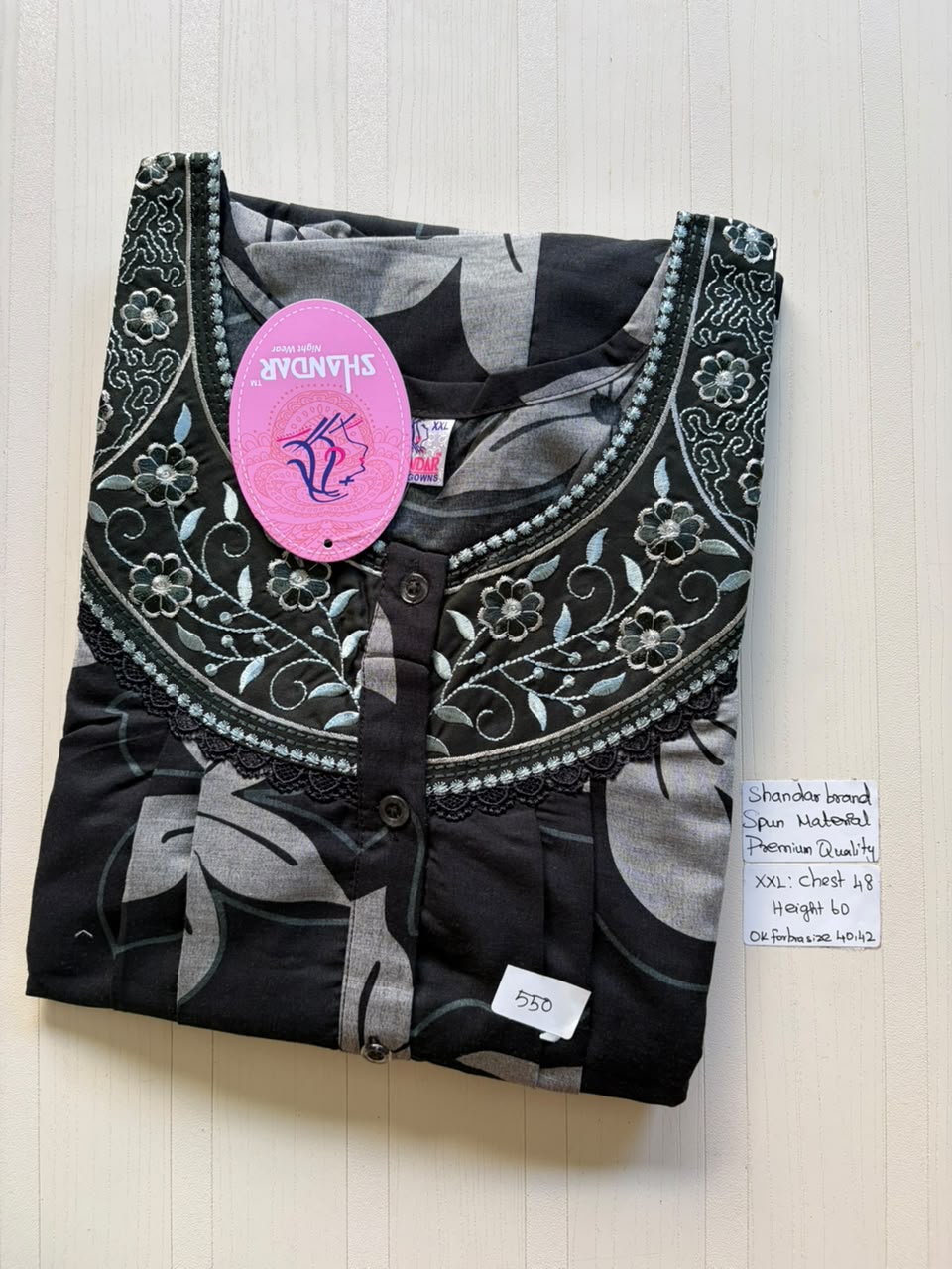 DSS 114 Height Shandar Spun nighty