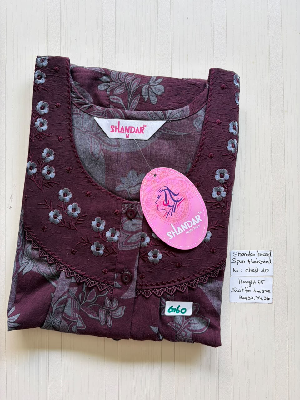 ASS 412 Shandar Spun nighty