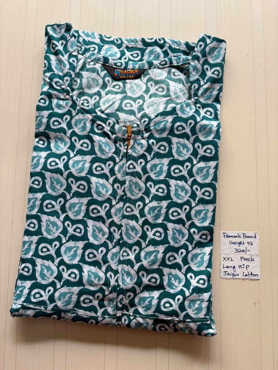 AAFS 154 Peacock Frock BP DPS