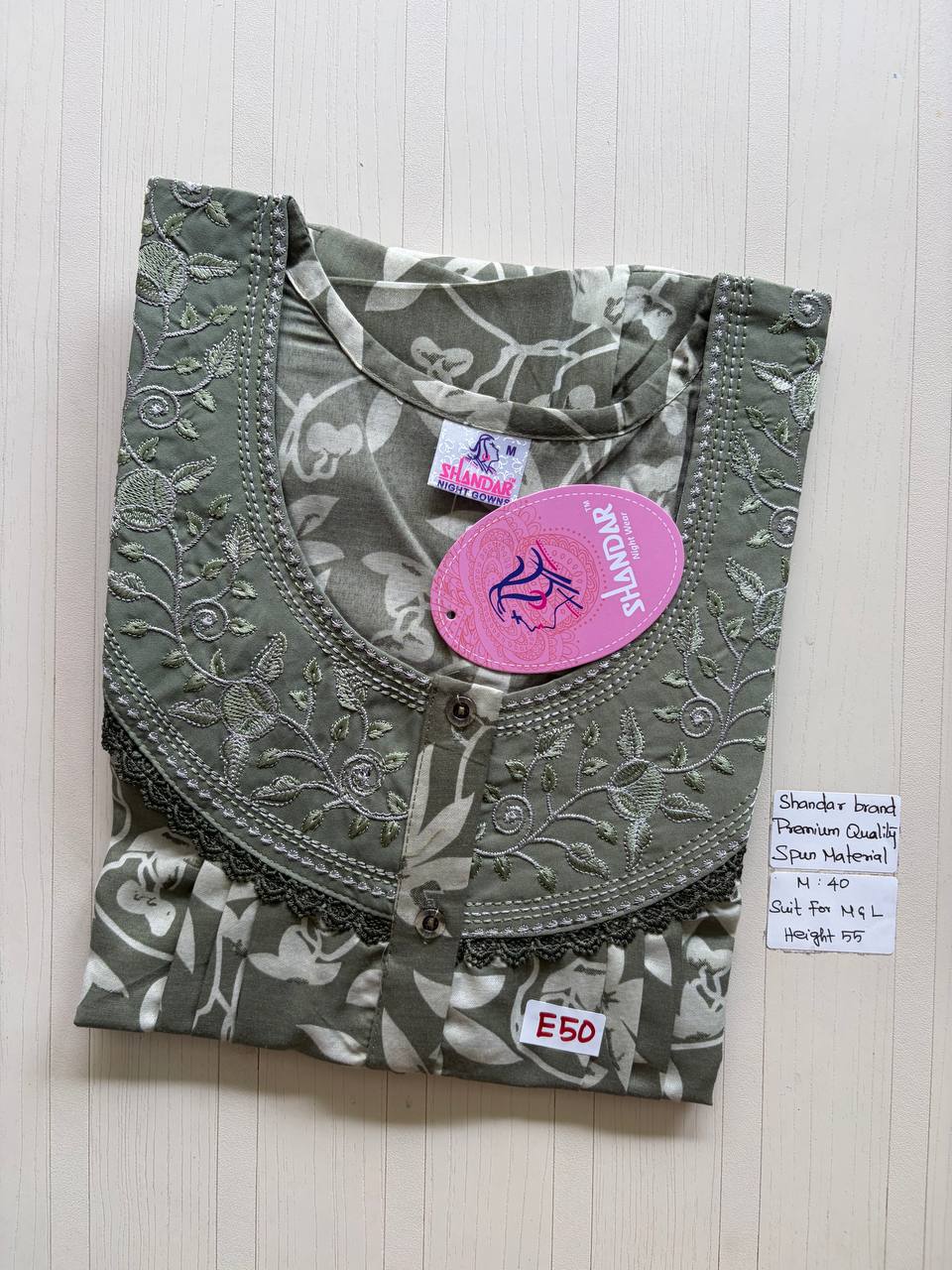 ASS203 Shandar Spun nighty