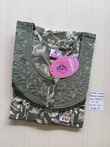ASS203 Shandar Spun nighty
