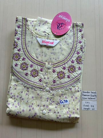 DSS207 Height Shandar Spun Nighty