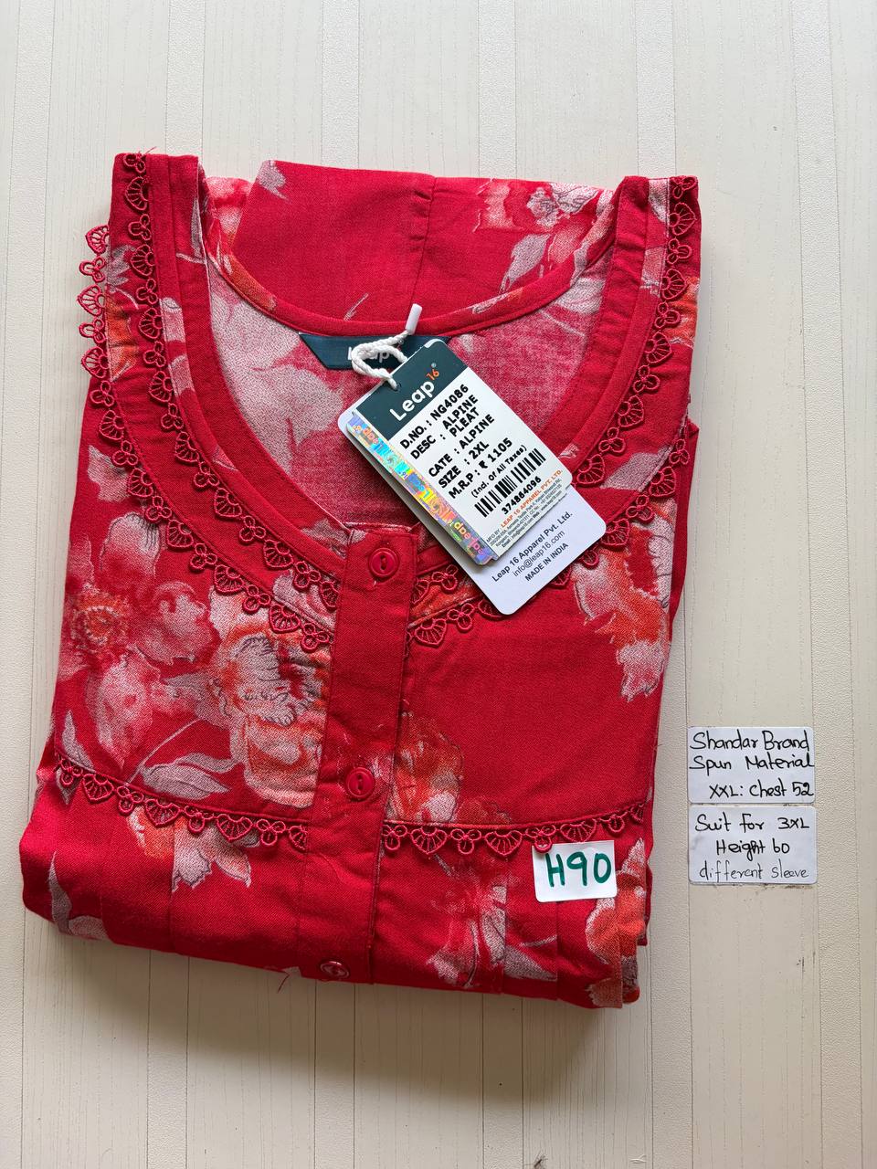Dss 301 Shandar Spun nighty different sleeve