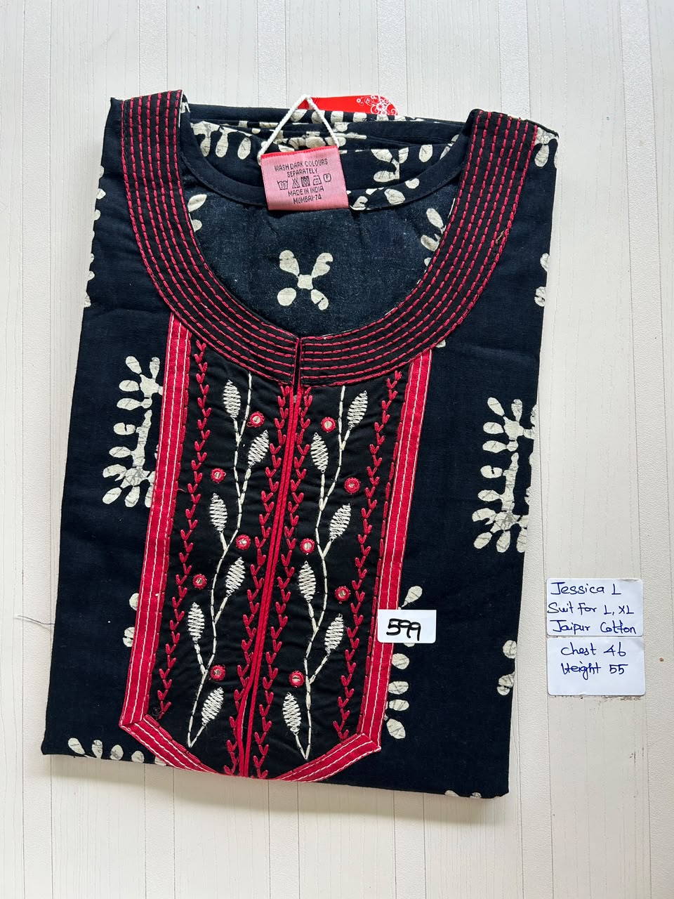 BJS 1795 Jessica VV AL JC Nighty 550