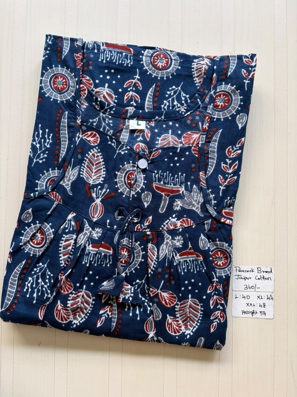 AASBP 436 Peacock Pleats No Zip Nighty BP BPS CPS DPS
