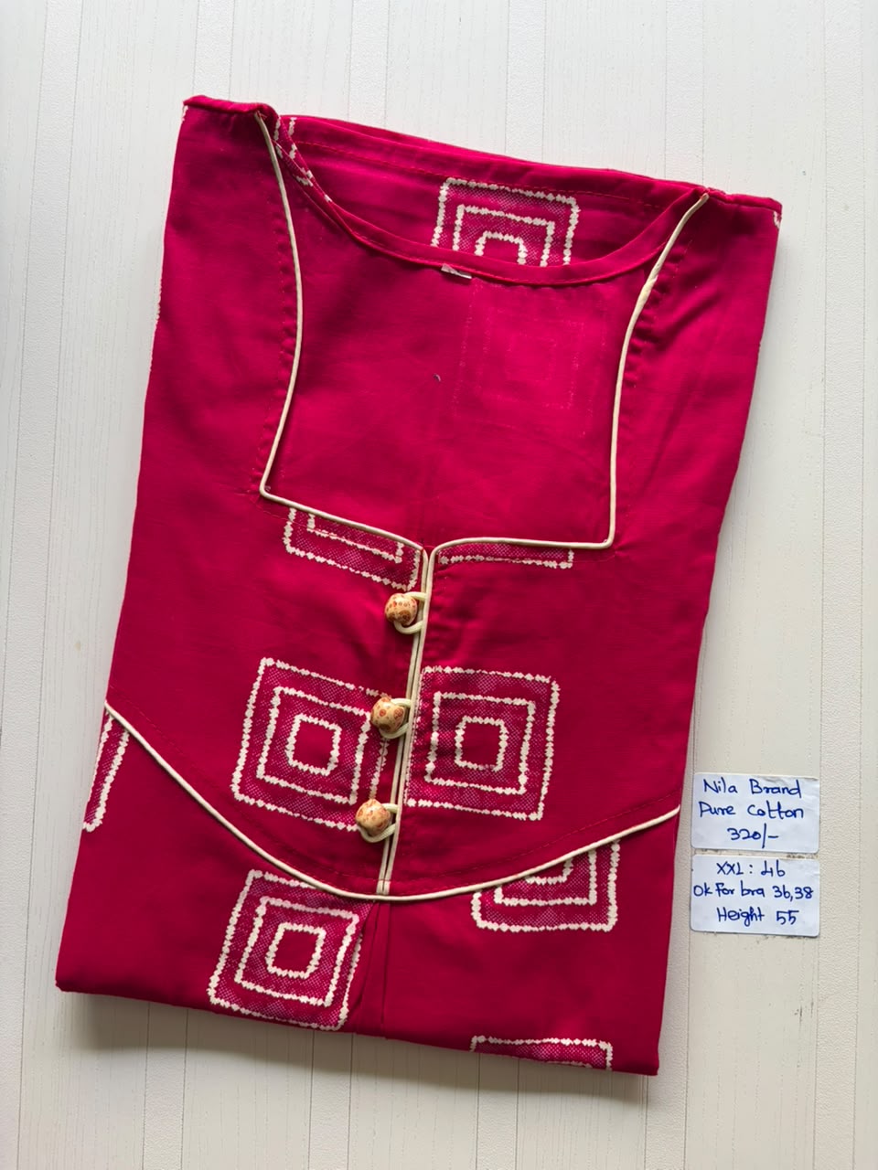 NP 062 Nila Brand No zip Nighty DPS