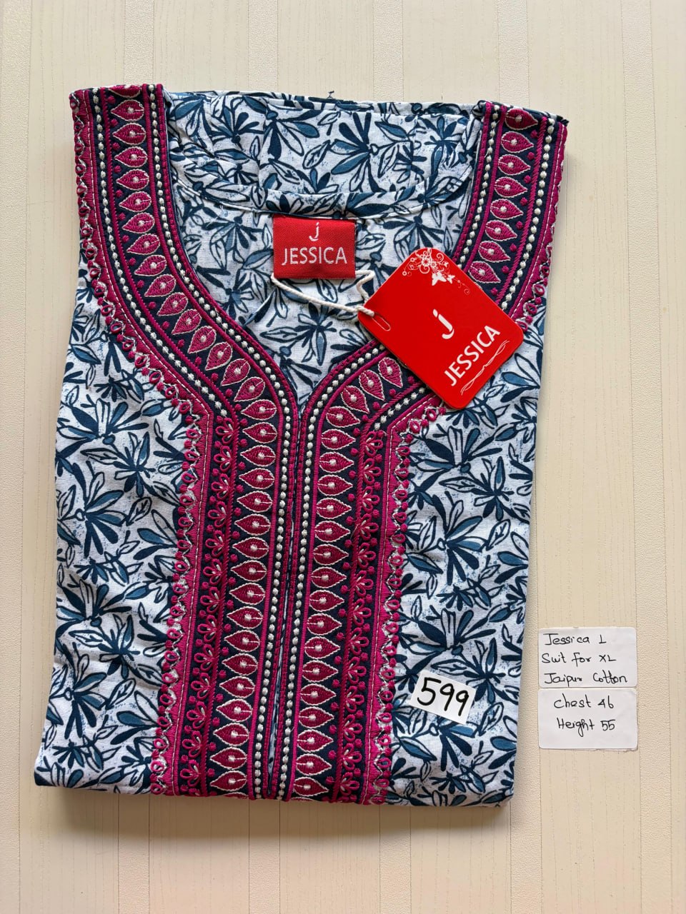 BJS 1641 Jessica VV AL JC Nighty 550