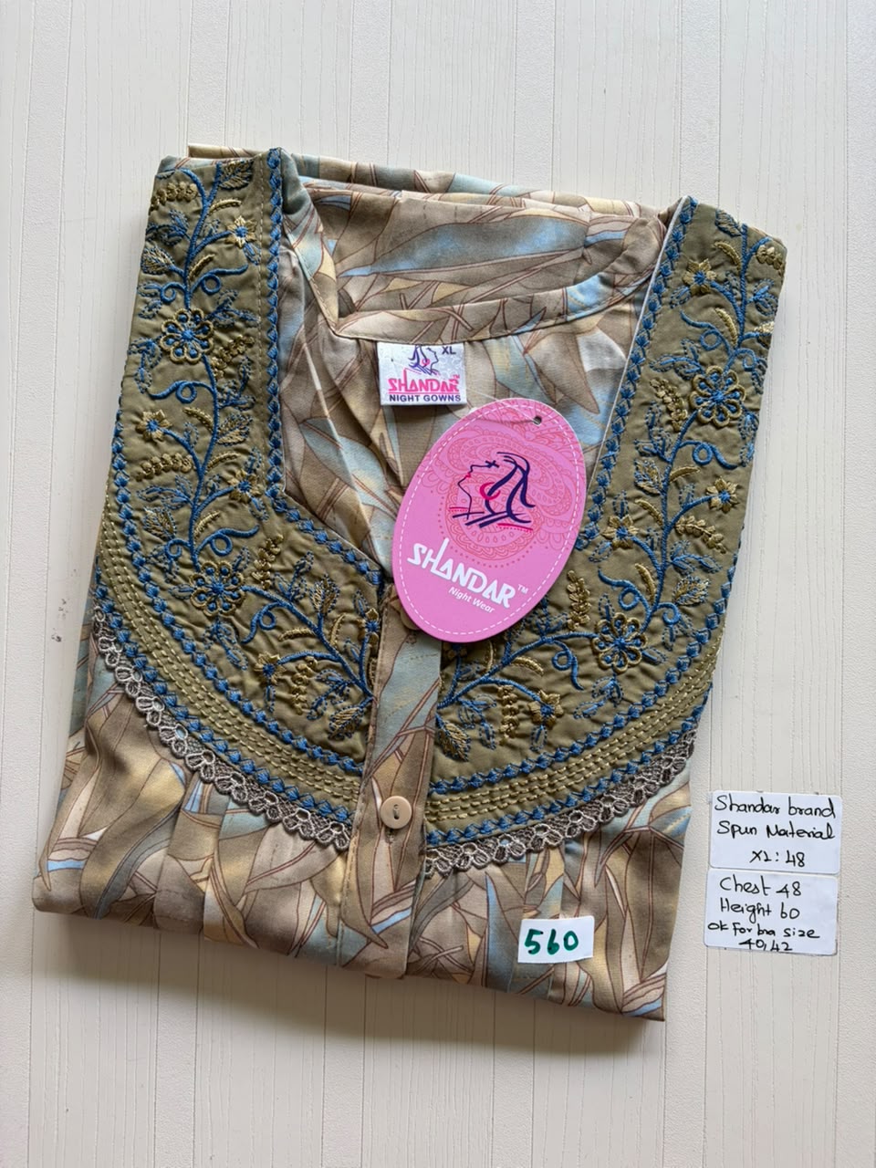 CSS 461 Height Shandar Spun nighty
