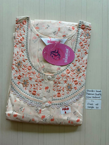 CSS239 Height Shandar Spun